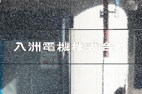 Yashima Denki Sign and Logo